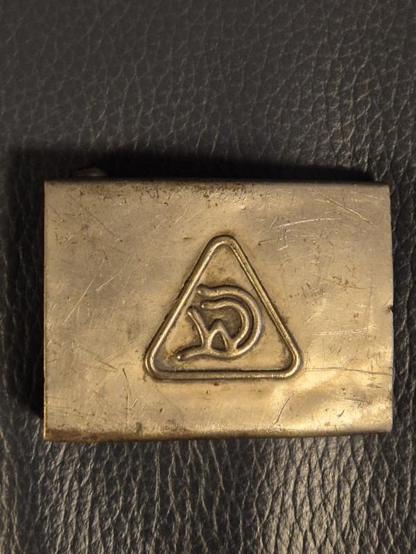 WW2 GERMAN DRAGER FACTORY POLICE OR GUARDS BELT BUCKLE